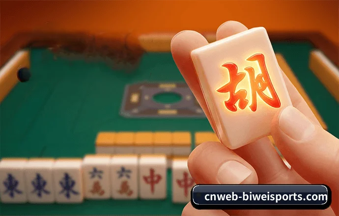 必威体育 APP 界面